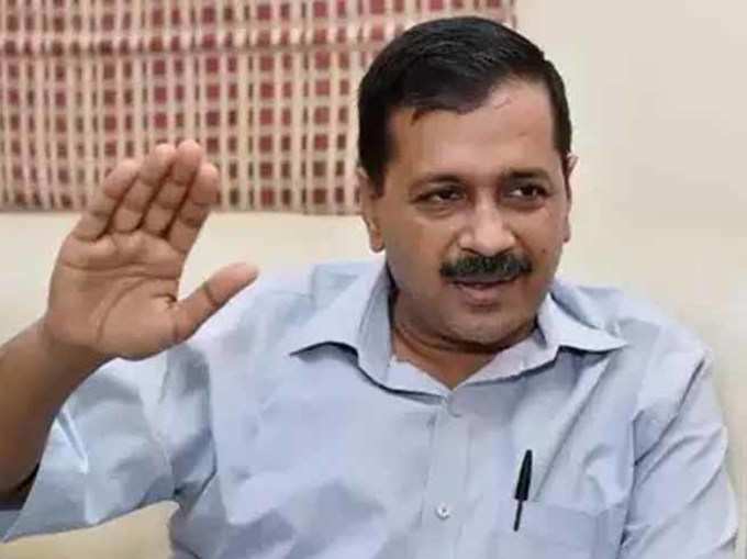 केजरीवाल ने कहा- पूरी तरह से होगा फैसले का पालन