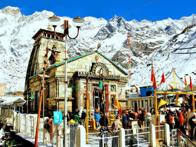 KEDARNATH