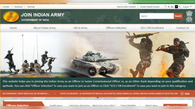 Army Rally Bharti 2020: 8वीं पास युवाओं के लिए मौका, ऑनलाइन करें आवेदन