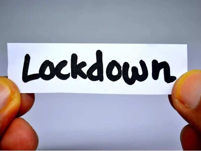  Lockdown in India: लॉकडाउन इन इंडिया