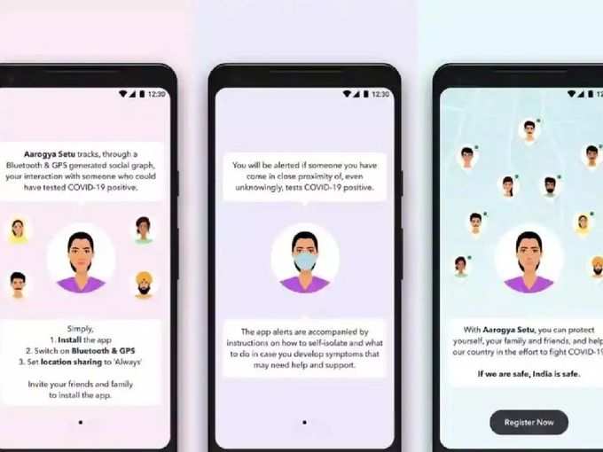  Arogya Setu apps download: आरोग्य सेतु ऐप्स डाउनलोड