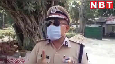 बिहार में सांप्रदायिक सौहार्द्र बिगाड़ने वाले का कैरेक्टर सर्टिफिकेट खराब कर दूंगा: डीजीपी गुप्तेश्वर पांडेय