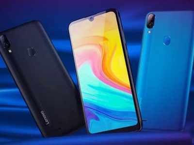 Lenovo A7: ಬಜೆಟ್ ಸ್ಮಾರ್ಟ್‌ಫೋನ್ ಪರಿಚಯಿಸಿದ ಲೆನೋವೊ