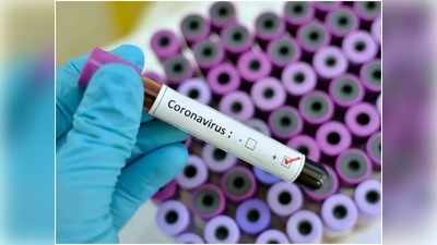 Coronavirus: मेरठ में दो और कोरोना पॉजिटिव मिले, जिले में संक्रमितों की संख्या हुई 60