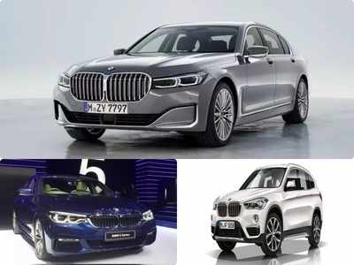 BMW: 20 లక్షల కంటే తక్కువ ధరలో బీఎండబ్ల్యూ కార్లు కావాలా.. అయితే ఇవిగో