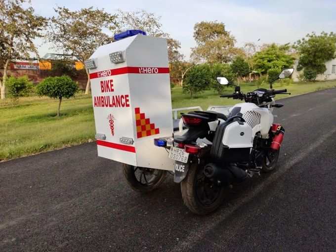 Hero Mobile Ambulance