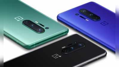 OnePlus 8 Pro: ಬಹುನಿರೀಕ್ಷಿತ ಒನ್‌ಪ್ಲಸ್ 8 ಸಿರೀಸ್ ಫೋನ್ ಬಿಡುಗಡೆ