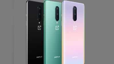 OnePlus 8 स्मार्टफोन लॉन्च, जानिए कीमत और फीचर्स