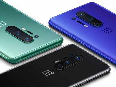 OnePlus 8 Pro அறிமுகம்: என்ன விலை? என்னென்ன அம்சங்கள்?