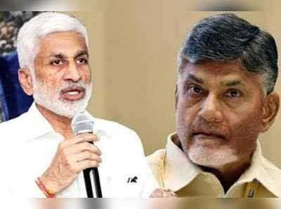 పాతికసార్లు ప్రాధేయ పడితే కాల్ చేసి ఉంటారు: విజయసాయిరెడ్డి