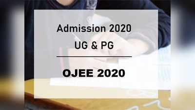OJEE 2020: परीक्षा स्थगित लेकिन आवेदन जारी, देखें नोटिस