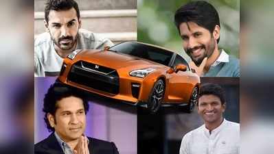 Celebrity cars: ఈ సెలబ్రిటీల వద్ద ఖరీదైన గాడ్జిల్లా కారు.. ధర ఎంతంటే?