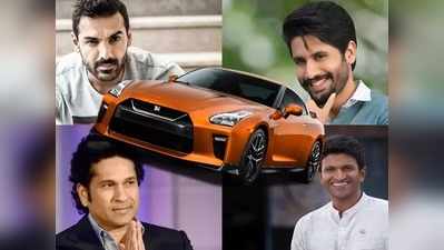 Celebrity cars: ఈ సెలబ్రిటీల వద్ద ఖరీదైన గాడ్జిల్లా కారు.. ధర ఎంతంటే? 