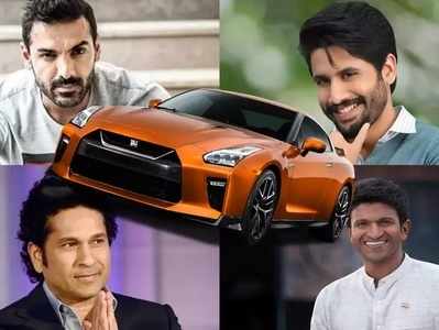 Celebrity cars: ఈ సెలబ్రిటీల వద్ద ఖరీదైన గాడ్జిల్లా కారు.. ధర ఎంతంటే?