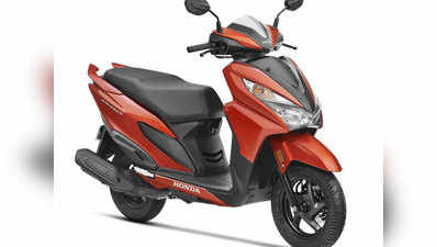 Honda बंद कर सकता है 4 स्कूटर और 2 मोटरसाइकल