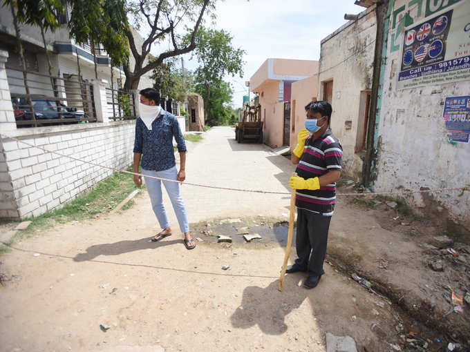 ग्रामीण क्षेत्रों को छूट