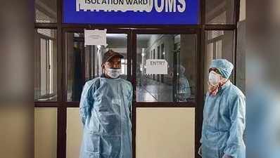 गौतमबुद्धनगर में 7 नए हॉटस्पॉट घोषित, जिले में कुल 84 कोरोना मरीज