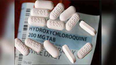 कोरोना: गुजरात की ये तीन दवा कंपनियां करेंगी वंडर ड्रग हाइड्रॉक्सीक्लोरोक्वीन का दोगुना उत्पादन
