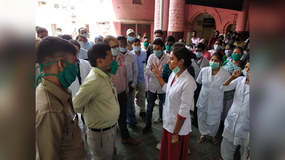 गोरखपुर: नर्स के साथ बदसलूकी पर मेडिकल स्टाफ ने की हड़ताल, आरोपी की गिरफ्तारी के बाद सुलझा मामला