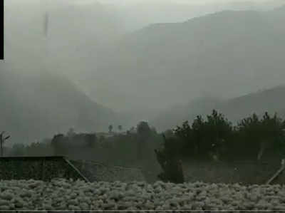 हिमाचल: कोटगढ़ में मूसलाधार बारिश के साथ जमकर गिरे ओले, यलो अलर्ट जारी