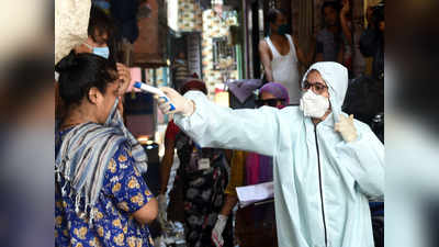 मुंबई में कोरोना संक्रमण के 183 नए मामले, मृतकों की संख्या 113
