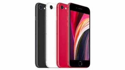 iPhone SE కొత్త మొబైల్ వచ్చేసింది.. ధర బడ్జెట్టేనా? 