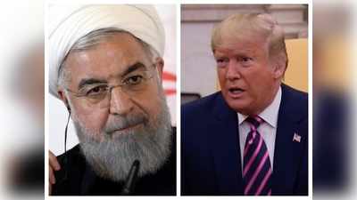 WHO फंड रोकने पर ईरान का तंज, दुनिया देख रही अमेरिका लोगों को मारता है