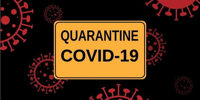কোয়ারানটিন (Quarantine)