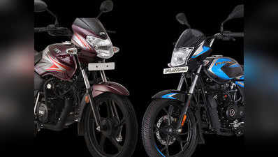 ₹60 हजार से कम की 5 बेस्ट मोटरसाइकल