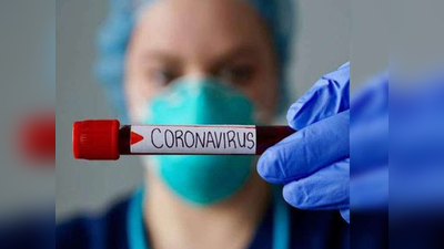 गर्भवती नर्स की कोरोना वायरस से मौत हुई, नवजात बच्ची को बचाया