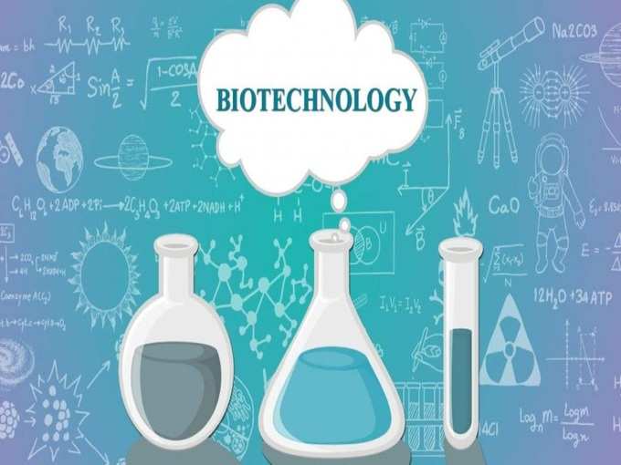 Biotechnology Subjects
