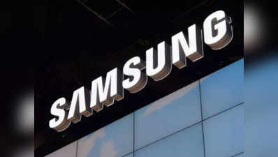 Samsung का कमाल, सबसे तेज 5G स्पीड हासिल करने में मिली बड़ी सफलता