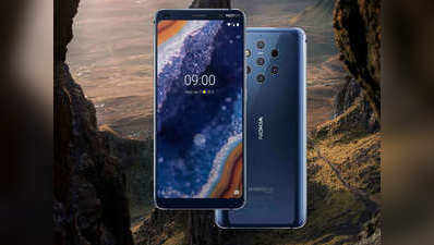 108MP वाले Nokia 9.3 PureView में 120Hz का रिफ्रेश रेट, मिलेंगे ये कलर ऑप्शन