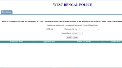 WB Police Constable Result 2019 घोषित, इस डायरेक्ट लिंक से देखें