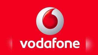 தினமும் 3GB டேட்டா! சத்தமின்றி Vodafone அறிமுகம் செய்த 5 புதிய பிளான்கள்!