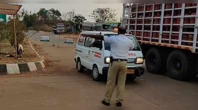 അത്യാവശ്യക്കാര്‍ക്ക് നിബന്ധനകളോടെ കേരളത്തിലേക്ക് പ്രവേശനം; അറിയേണ്ടതെല്ലാം