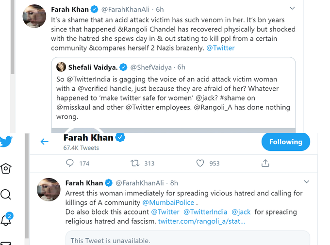 farah-khan-ali