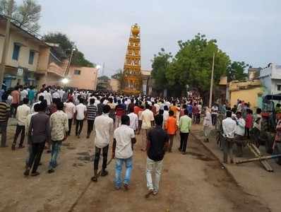 ಕಲಬುರಗಿ: ಲಾಕ್ ಡೌನ್ ಉಲ್ಲಂಘಿಸಿ ರಥೋತ್ಸವ, ಪಿಎಸ್‌ಐ ತಲೆದಂಡ