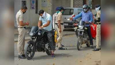 दिल्ली में लॉकडाउन का उल्लंघन, 3500 से ज्यादा हिरासत में
