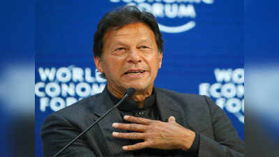 IMF ने पाकिस्तान को 1.4 बिलियन डॉलर के अतिरिक्त कर्ज को मंजूरी दी