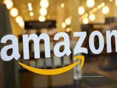 Amazon Quiz: నేటి సమాధానాలు ఇవే! మరి బహుమతి ఏదో తెలుసా?