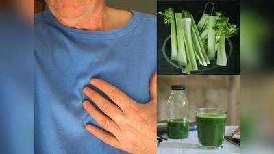 Celery Juice Benefits : रोज पीएं एक गिलास सेलेरी जूस, होंगे बेशुमार फायदे