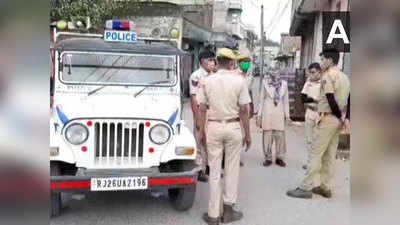 Coronavirus Lockdown: राजस्थान के टोंक में पुलिस टीम पर हमला, तीन जवान घायल