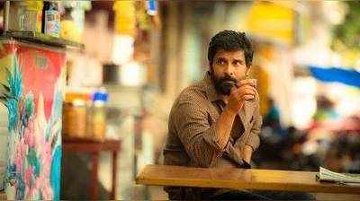 Vikram Birthday: మన అపరిచితుడు వద్ద సుపరిచితమైన కార్లు.. ఓ లుక్కేయండి