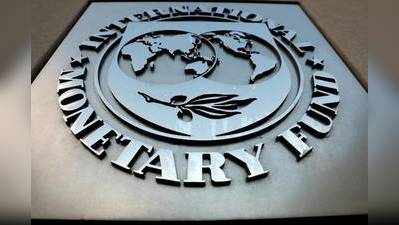 பாகிஸ்தானுக்கு 1.40 கோடி டாலர் நிதியுதவி: IMF அறிவிப்பு