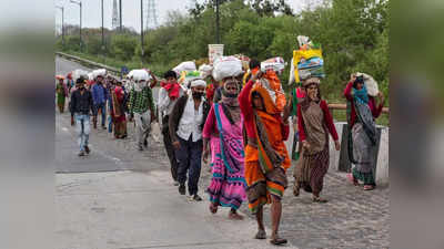 ध्यान दें! दिल्ली से हिमाचल के लिए शुरू नहीं हुई है बस सेवा, फर्जी है मेसेज