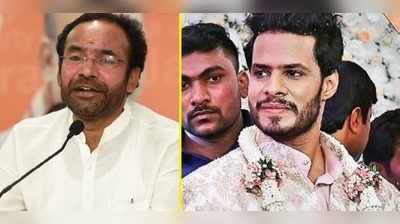 నిఖిల్ పెళ్లిపై కిషన్ రెడ్డి తీవ్ర స్పందన, రాహుల్‌‌ గాంధీ వ్యాఖ్యలపైనా.. 