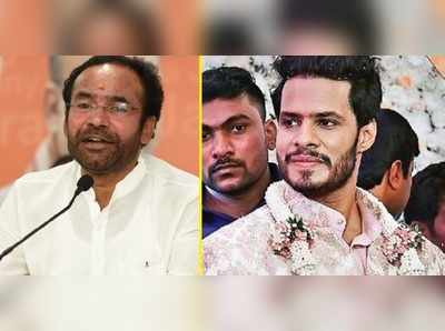 నిఖిల్ పెళ్లిపై కిషన్ రెడ్డి తీవ్ర స్పందన, రాహుల్‌‌ గాంధీ వ్యాఖ్యలపైనా..