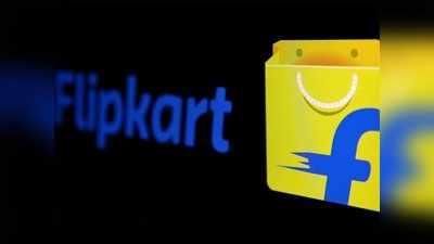 Flipkart: ಇ-ಕಾಮರ್ಸ್ ಕಾರ್ಯಾಚರಣೆ ಪುನಾರಂಭಕ್ಕೆ ಸಜ್ಜು