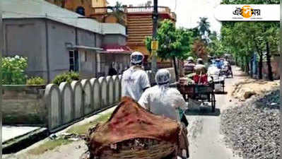 ফুল, পানের আবদারে হতভম্ব পুরসভা